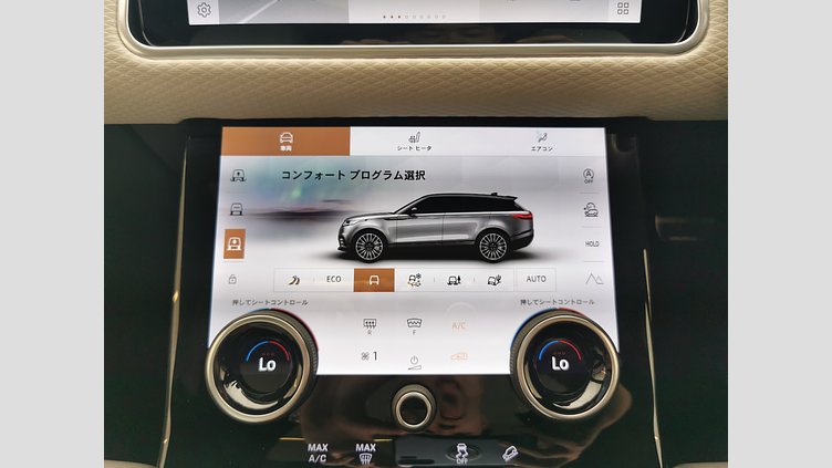 2022 認定中古車 Land Rover Range Rover Velar Charente Grey 2.0 litre i4P オーリックエディション　P250