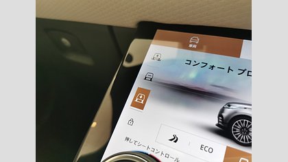 Range Rover Velar 22