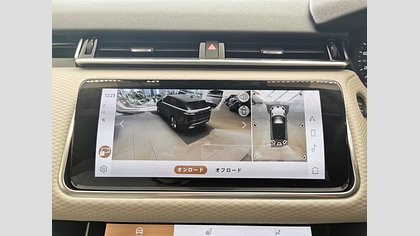 Range Rover Velar 35