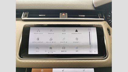 Range Rover Velar 31