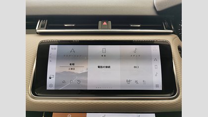 Range Rover Velar 29
