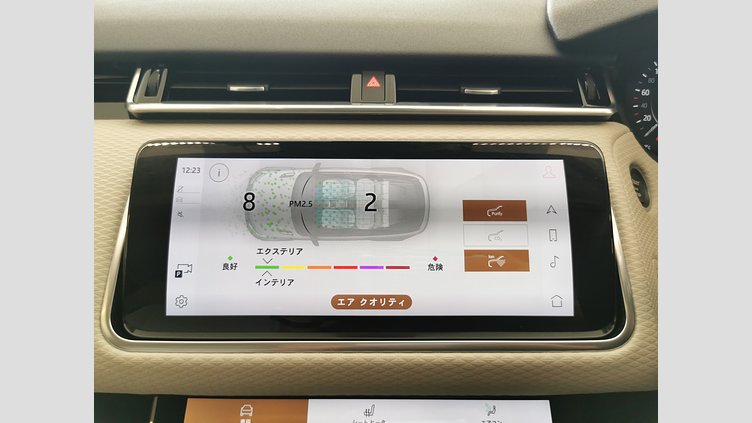 2022 認定中古車 Land Rover Range Rover Velar Charente Grey 2.0 litre i4P オーリックエディション　P250
