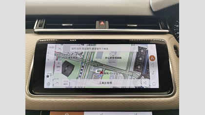 Range Rover Velar 30