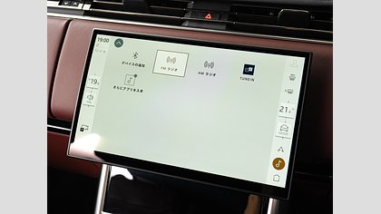 Range Rover 48