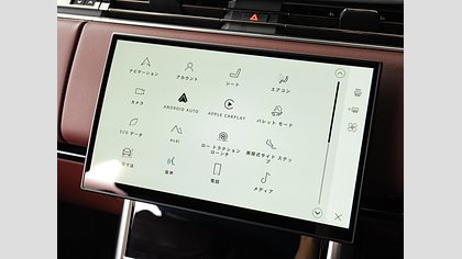 Range Rover 51