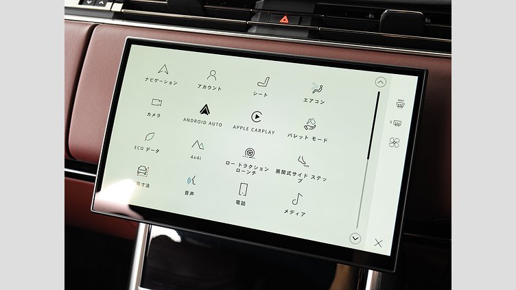 2024 認定中古車 Land Rover Range Rover サントリーニブラック D350 AWD MHEV（AT） スタンダードホイールベース HSE