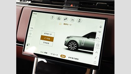 Range Rover 57