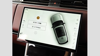 Range Rover 56