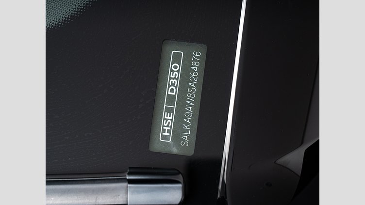 2024 認定中古車 Land Rover Range Rover サントリーニブラック D350 AWD MHEV（AT） スタンダードホイールベース HSE
