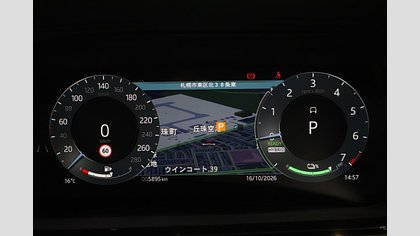 Range Rover Evoque 23