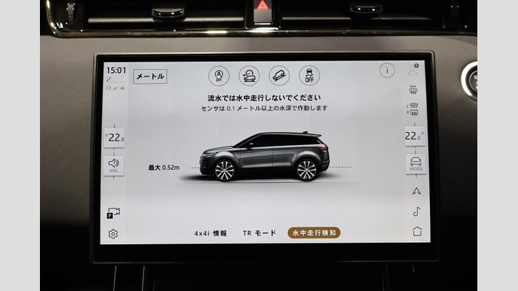 2025 認定中古車 Land Rover Range Rover Evoque フジホワイト プラグインハイブリッド（ガソリン） SWB S
