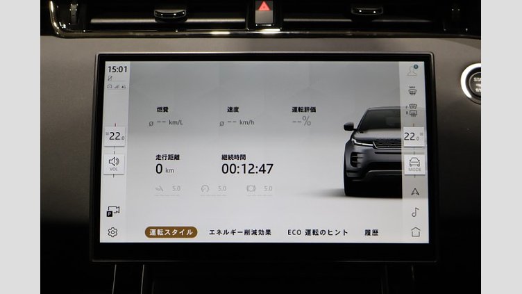 2025 認定中古車 Land Rover Range Rover Evoque フジホワイト プラグインハイブリッド（ガソリン） SWB S