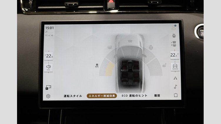 2025 認定中古車 Land Rover Range Rover Evoque フジホワイト プラグインハイブリッド（ガソリン） SWB S