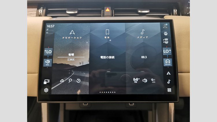2025 認定中古車 Land Rover Discovery Sport ハクバシルバー D200マイルドハイブリッド（ディーゼル） 標準ホイール S