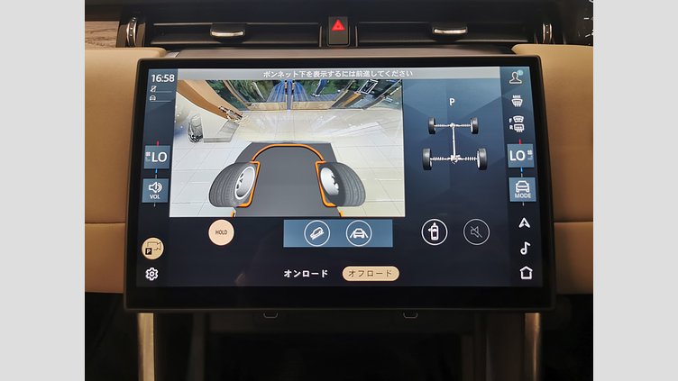 2025 認定中古車 Land Rover Discovery Sport ハクバシルバー D200マイルドハイブリッド（ディーゼル） 標準ホイール S
