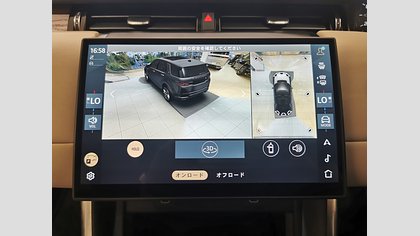 Discovery Sport 33