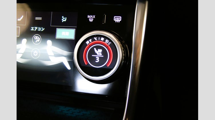 2020 認定中古車 Jaguar XE Yulong White 2.0 litre i4D Diesel S