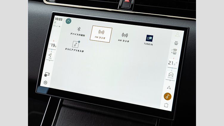 2024 認定中古車 Land Rover Range Rover Evoque オストゥーニパールホワイト プラグインハイブリッド（ガソリン） AUTOBIOGRAPHY　P300e