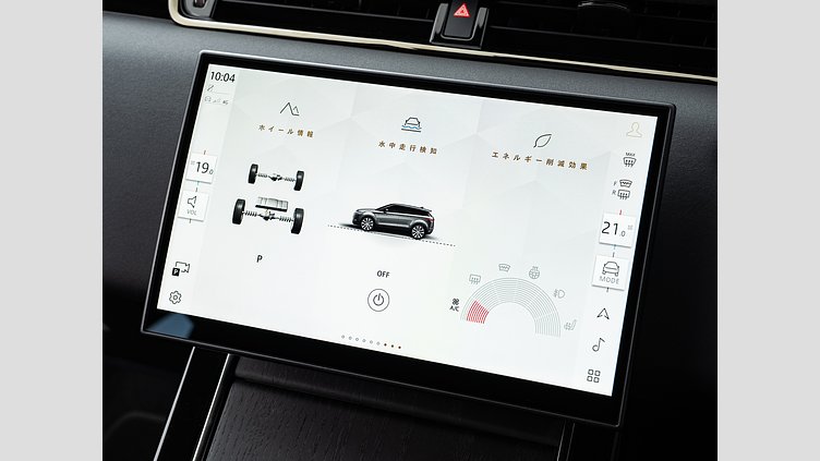 2024 認定中古車 Land Rover Range Rover Evoque オストゥーニパールホワイト プラグインハイブリッド（ガソリン） AUTOBIOGRAPHY　P300e