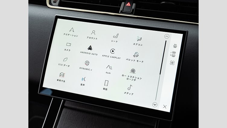 2024 認定中古車 Land Rover Range Rover Evoque オストゥーニパールホワイト プラグインハイブリッド（ガソリン） AUTOBIOGRAPHY　P300e