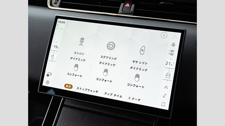 2024 認定中古車 Land Rover Range Rover Evoque オストゥーニパールホワイト プラグインハイブリッド（ガソリン） AUTOBIOGRAPHY　P300e