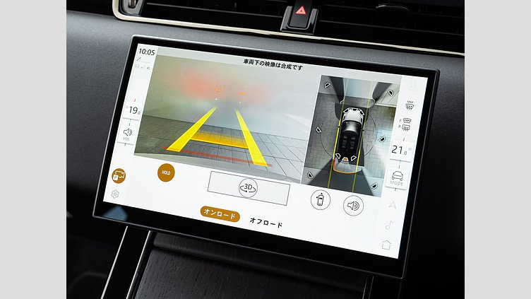 2024 認定中古車 Land Rover Range Rover Evoque オストゥーニパールホワイト プラグインハイブリッド（ガソリン） AUTOBIOGRAPHY　P300e