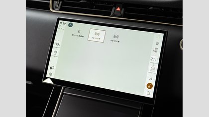 Range Rover Evoque 45