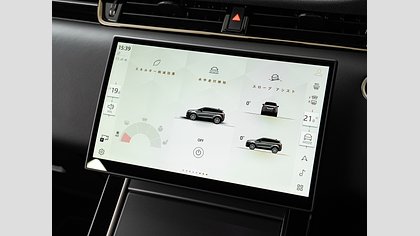 Range Rover Evoque 47