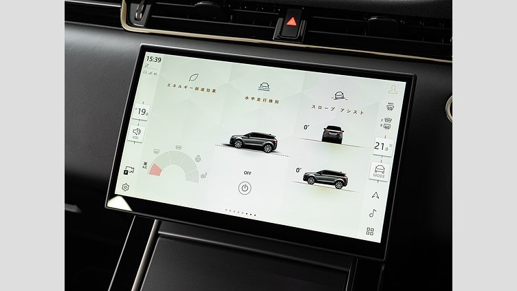 2024 認定中古車 Land Rover Range Rover Evoque サントリーニブラック プラグインハイブリッド（ガソリン） Standard Wheelbase DYNAMIC HSE