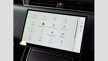 Range Rover Evoque 48
