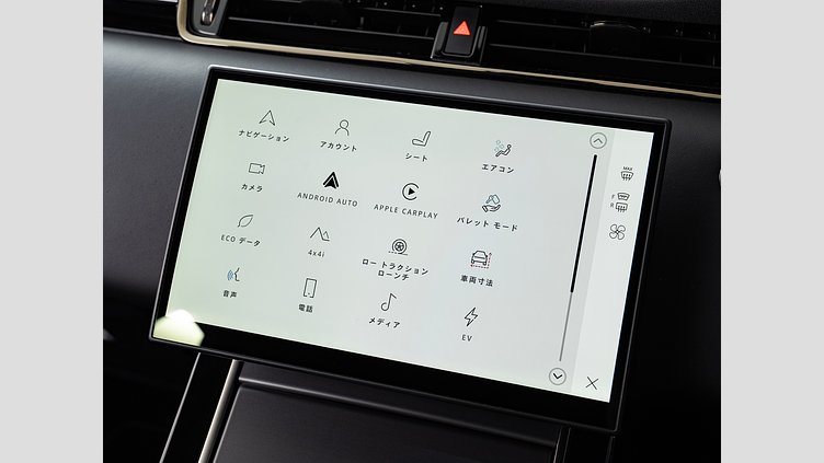 2024 認定中古車 Land Rover Range Rover Evoque サントリーニブラック プラグインハイブリッド（ガソリン） Standard Wheelbase DYNAMIC HSE