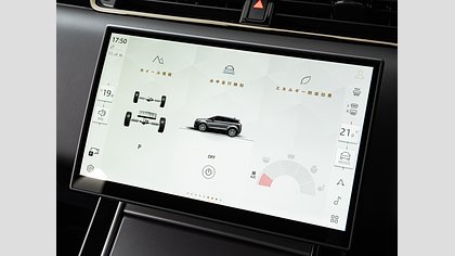 Range Rover Evoque 47