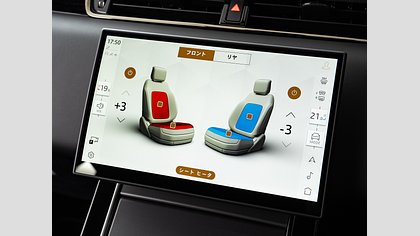 Range Rover Evoque 49