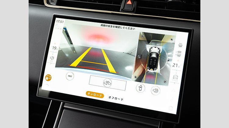 2024 認定中古車 Land Rover Range Rover Evoque フジホワイト プラグインハイブリッド（ガソリン） Standard Wheelbase DYNAMIC HSE