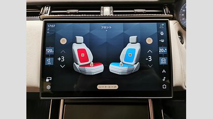 Range Rover Velar 21