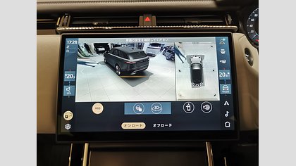 Range Rover Velar 36