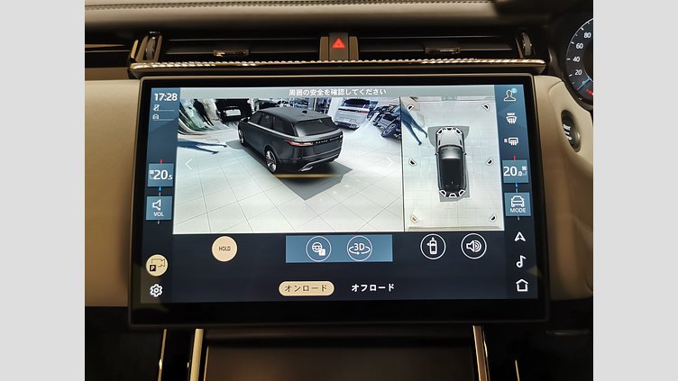 2025 認定中古車 Land Rover Range Rover Velar カルパチアングレイ P400eプラグインハイブリッド（ガソリン） スタンダードホイールベース Dynamic SE