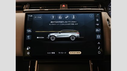 Range Rover Velar 35