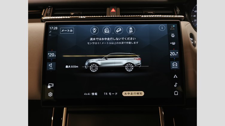 2025 認定中古車 Land Rover Range Rover Velar カルパチアングレイ P400eプラグインハイブリッド（ガソリン） スタンダードホイールベース Dynamic SE