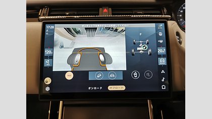 Range Rover Velar 37