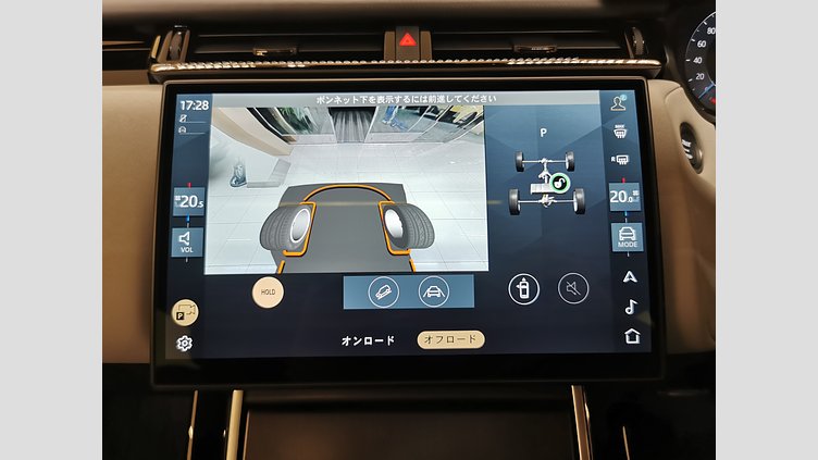 2025 認定中古車 Land Rover Range Rover Velar カルパチアングレイ P400eプラグインハイブリッド（ガソリン） スタンダードホイールベース Dynamic SE