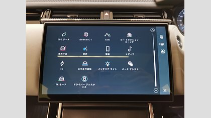 Range Rover Velar 33