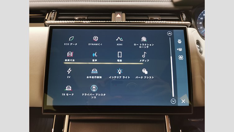 2025 認定中古車 Land Rover Range Rover Velar カルパチアングレイ P400eプラグインハイブリッド（ガソリン） スタンダードホイールベース Dynamic SE