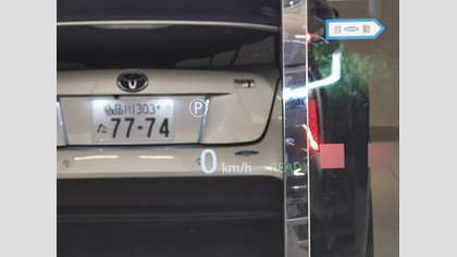 Range Rover Velar 20