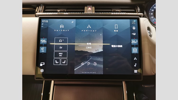 2025 認定中古車 Land Rover Range Rover Velar カルパチアングレイ P400eプラグインハイブリッド（ガソリン） スタンダードホイールベース Dynamic SE