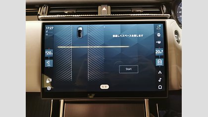 Range Rover Velar 34