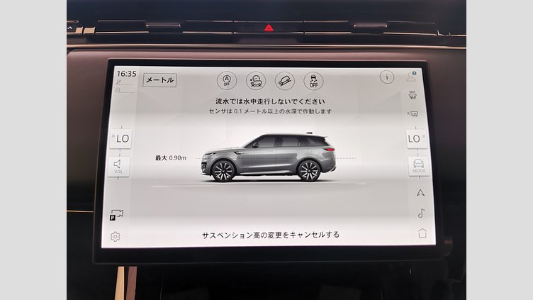 2025 認定中古車 Land Rover Range Rover Sport オストゥーニパールホワイト D300マイルドハイブリッド SWB Dynamic HSE