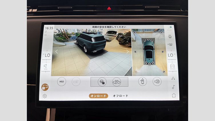 2025 認定中古車 Land Rover Range Rover Sport オストゥーニパールホワイト D300マイルドハイブリッド SWB Dynamic HSE