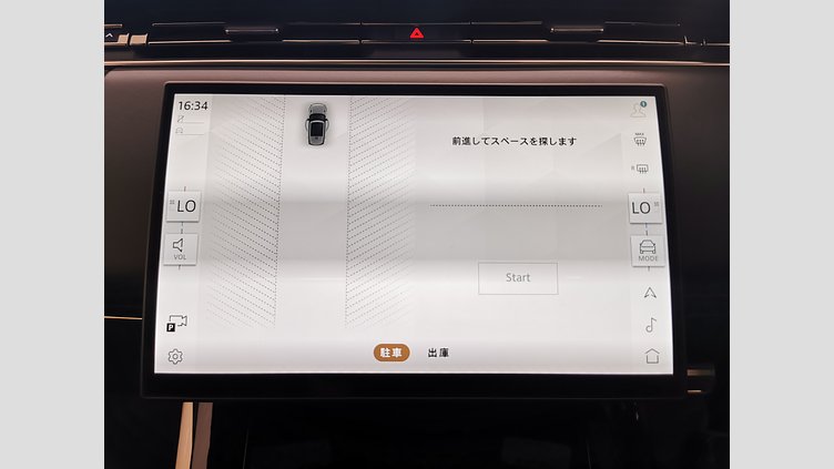 2025 認定中古車 Land Rover Range Rover Sport オストゥーニパールホワイト D300マイルドハイブリッド SWB Dynamic HSE