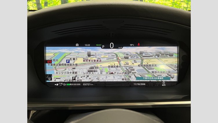 2021 認定中古車 Jaguar I-Pace サントリーニブラック EV400 HSE